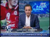 الاعلامية / سلمى عز الدين تكشف غضب الجماهير  من تجاهل الاعلامى المصرى لمباريات الزمالك الافريقية