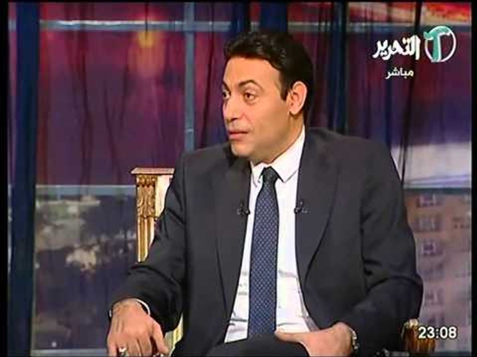 قصة الالهه بس الهة النكته و الضحك عند قدماء المصريين