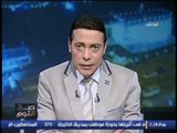 #الغيطى يفضح القنوات الاخوانية فى تشوية الحقيقة فى برنامج #صح_النوم