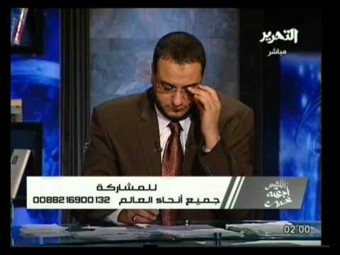 اللهم إجعله خير: الإستخارة ج 1