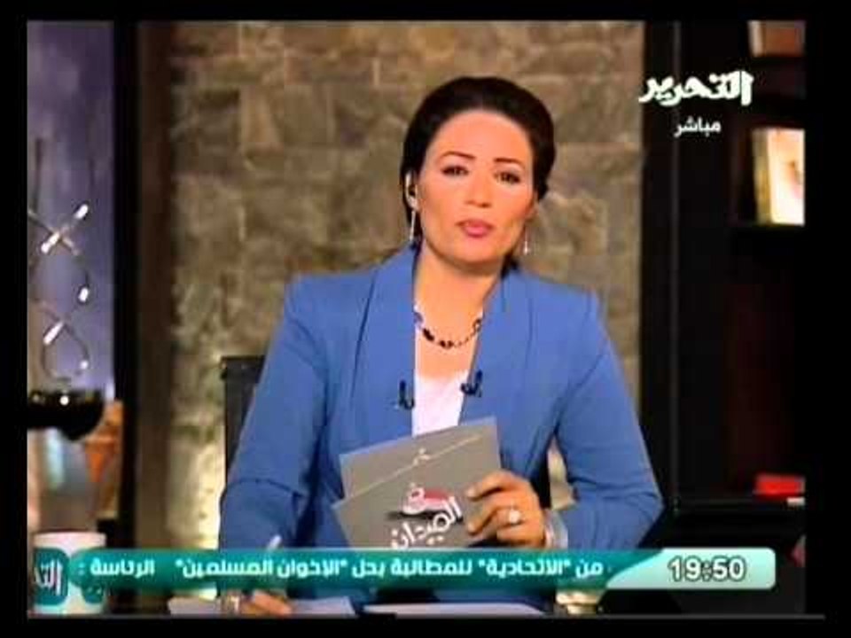 في الميدان ..متابعة لتظاهرات 24أغسطس وردود الأفعال