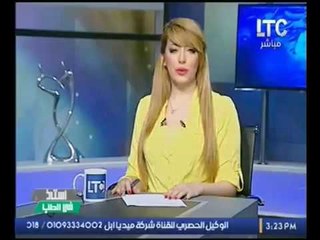 Télécharger la video: استاذ في الطب|مع ماري نعيم و د. احمد عادل حول احدث طرق علاج الضعف الجنسي -19-9-2016