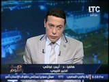 خبير تربوى يكشف كذب #الاخوان عن الوقفة الاحتجاجيه اليوم امام وزارة التربية و التعليم