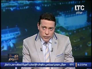 #الغيطى ينفعل على رئيس الحكومه بسبب تعويم الجنية !!