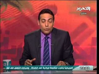 شباب الاسكندرية يطلقون مبادرة لمنع التحرش