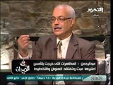 مناظرة ساخنة جداً على الهواء بين عضو مكتب الارشاد عبدالرحمن البر وكمال زاخر ممثل الكنيسة