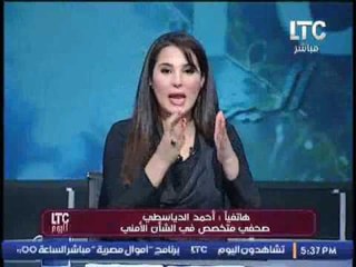 صحفى متخصص فى الشأن الامنى #الداخلية تسعى لضبط #الاسعار بالسوق