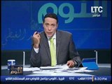 حصريا.. الغيطي يفجر ﻻول مره سر صفقه قطر لتأجير 