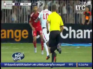 برنامج #اللعبة_الحلوة | لقاء مع رحاب ابو رجيله حول مباراة الزمالك بدورى الابطال - حلقة 20-4-2016
