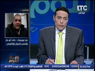 مؤسس الجيش الالكتروني يعلن نجاح اختراق موقع الداعيه الاخوانى "وجدي غنيم"