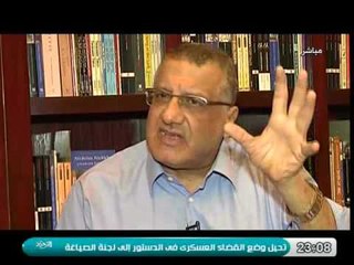 تقرير قوى جداً عن مدي اهمية زيارة الصين وايران ورأى الخبراء الاقتصاديين والسياسيين