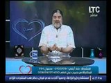 برنامج قلب حنون |مع المفكر والمحاضر والخبير العالمي د. رضا طعيمه  -21-9-2016