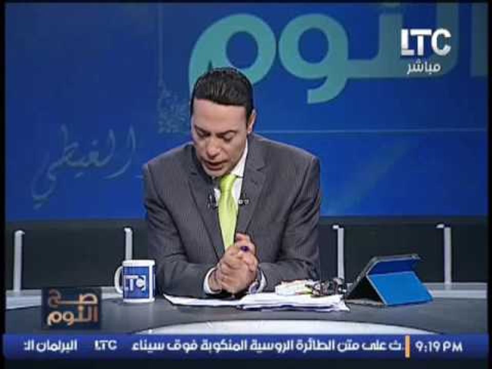 برنامج #صح_النوم | لقاء مع محمود العسقلانى و رج...