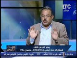 رئيس جمعيه مواطنون ضد الغلاء : يجب تفعيل دور الرقابة التموينية على السلع الغذائية لضبط السوق المصرى