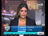 والدة المصريه التي يتم جلدها بالسعوديه تبكي بحرقه و تستغيث علي الهواء