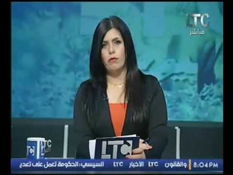 مقدمه ناريه لمذيعة LTC مريم ادريس لوفاة شباب الهجره الغير شرعيه : الطموح جريمتهم !