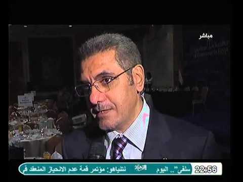 تفاصيل زيارة مساعد وزير الخارجيه الامريكيه للشئون الاقتصاديه الي الغرفه التجاريه clip0