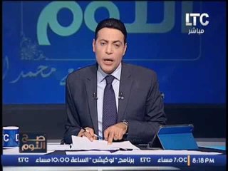 الغيطي عن هجوم نائبه برلمانيه ضحايا الهجره :"انتوا نواب مصايب مش شعب"