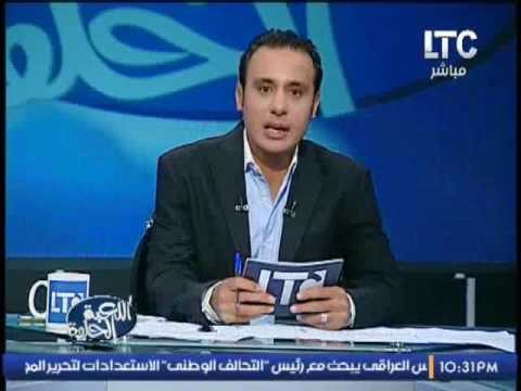 برنامج #اللعبة_الحلوة مع الكابتن طارق السيد فقرة الاخبار و اهم اخبار الدورى المصرى - حلقة 20-4-2016