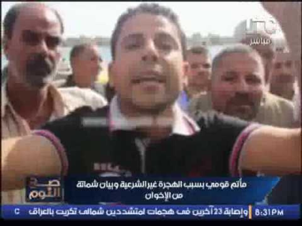 الغيطى تعليقا على حادثة رشيد : الشعب المصرى وصل لمرحلة الكفر بالوطن