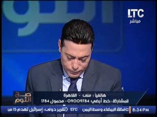 الاعلامى محمد الغيطى ينهمر فــ" البكاء" على الهواء بسبب حادثة #رشيد