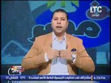برنامج امن مصر | مع حسن محفوظ و اعادة طفل لأهله بعد اختفائه 15 يوما  -23-9-2016