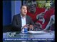 برنامج اللعبة الحلوة | مع احمد بلال :فقرة الاخبار ونقاش حول اهم اخبار الكرة المصرية - 24-9-2016