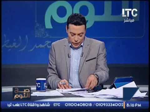 حصرياً.. نكشف سبب مناداة محامي الاخوان لـ بديع بـ سيدنا امام المحاكمه !