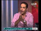 مناظره ساخنه علي الهواء بين اسلام عفيفي و رئيس تحرير جريدة الحريه و العداله حول حبس الصحفيين