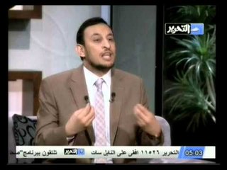 أهل الجنة .. الأدب مع رسول الله