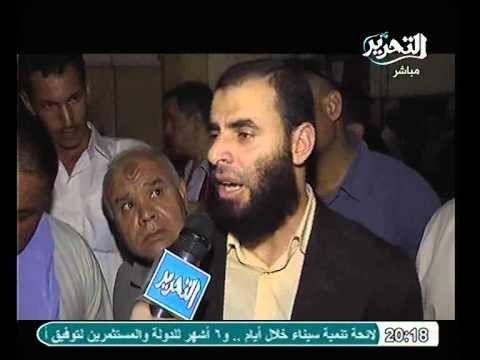 هتاف أنصار توفيق عكاشه داخل المحكمه