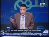 بالفيديو ... الشرطه تجبر جزارا على أكل لحم الحمير و هو يذبحهم  .. كوميدي جدا