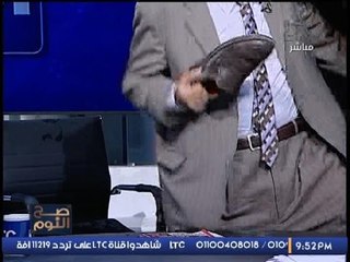 نبيه الوحش يضرب مفتي استراليا بالجزمه والاخير يرد بالكرسي وتكسير استوديو صح النوم