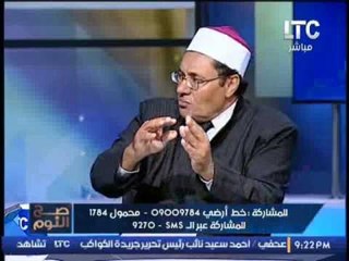 حصريا ولاول مره.. الشيخ "مصطفي راشد" يعترف : انا مش مفتي استراليا