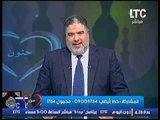 الدكتور رضا طعيمة : الإعلام المصري ينشر ثقافة القطيعة والعنف والكراهية