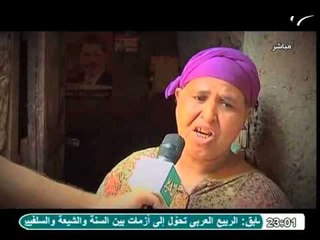 فيديو مؤثر عن الاهالى المتضررين من ابراج النايل سيتي