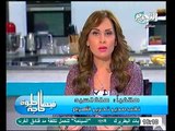 بدء صرف المعاشات بعد العلاوة بواقع 300 جنيه