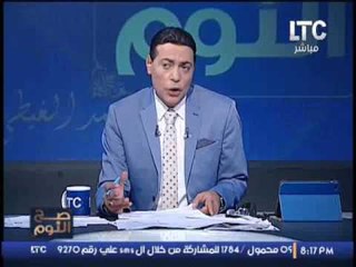 #الغيطى ... تصريحات #العجاتى " ماتبلش الريق " انت مؤيدا لــ #الحكومه ظالما او ظالما