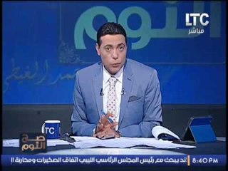 #الغيطى ساخرا .. #الحكومه هتدفعنا ضرائب على " دخول الحمام " و " الهواء اللى بنتنفسه "