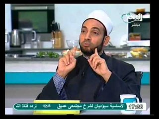 فيها حاجة حلوة: آداب التبعل