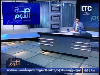 #الغيطى لــ #العجاتى : رحماك بالمصريين و اتمنى ان تصمت فكلامك " مستفز "