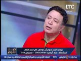 لأول مره ... ايمان البحر درويش يلقى قصيدة شعر لــ #مصر