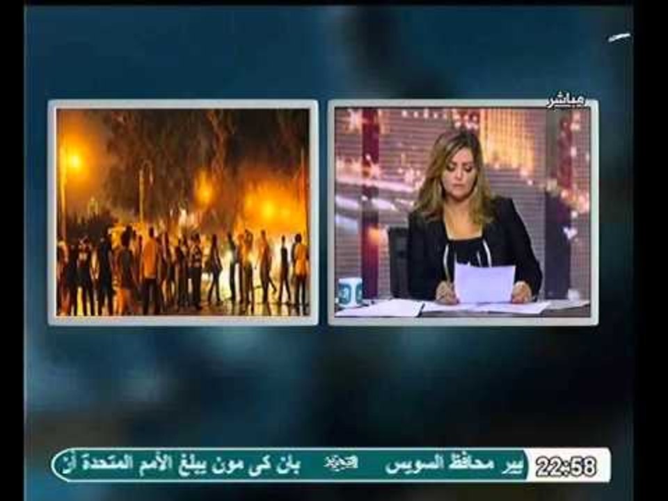 عاجل تفاصيل الاشتباكات الجاريه في محيط السفاره السوريه بين الامن المركزي و المتظاهرين