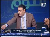 خناقه حاميه عالهواء بين مفتي استراليا ونبيه الوحش و الغطي يهدد بانهاء الحلقه