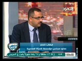 الشعب يريد:  أ. حمدي الفخراني يفتح النيران على السعوديه