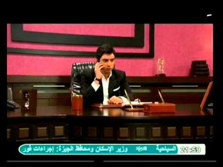 مسلسل وادي الذئاب .. الحلقة التاسعة