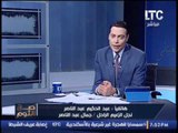 عبدالحكيم عبدالناصر : متحف الزعيم عبدالناصر لم يتغير الأثاث حتى هذه اللحظه