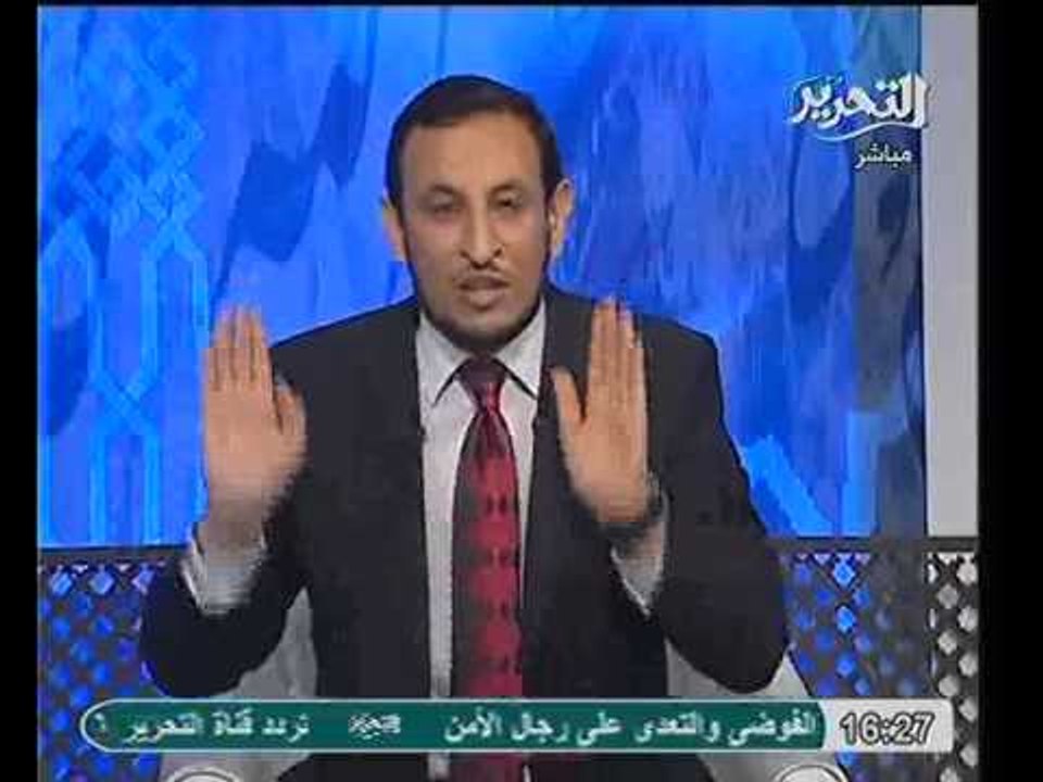 هام جدا حقيقة موقف الفقة من فوائد البنوك