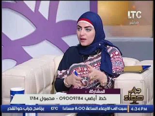 مفسرة الرؤى و الأحلام  تشرح معنى تكرار الحلم اكثر من مرة