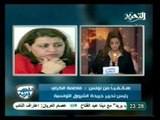 الشعب يريد: الحريات في المسودة الأولى للدستور المصري
